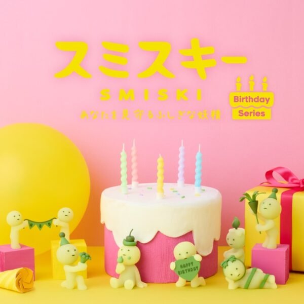 Smiski birthday series cake figure