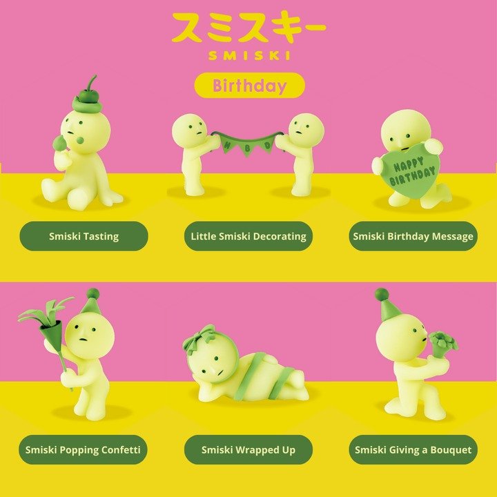 Smiski birthday series figures set
